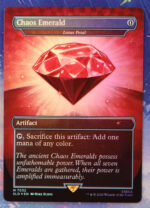 Lotus Petal #7032 SLD foil