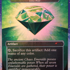 Lotus Petal #7031 SLD foil