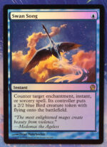 Swan Song THS foil