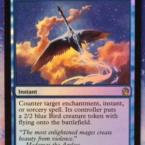 Swan Song THS foil