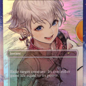 Swords to Plowshares #1 PROMO PF25 foil