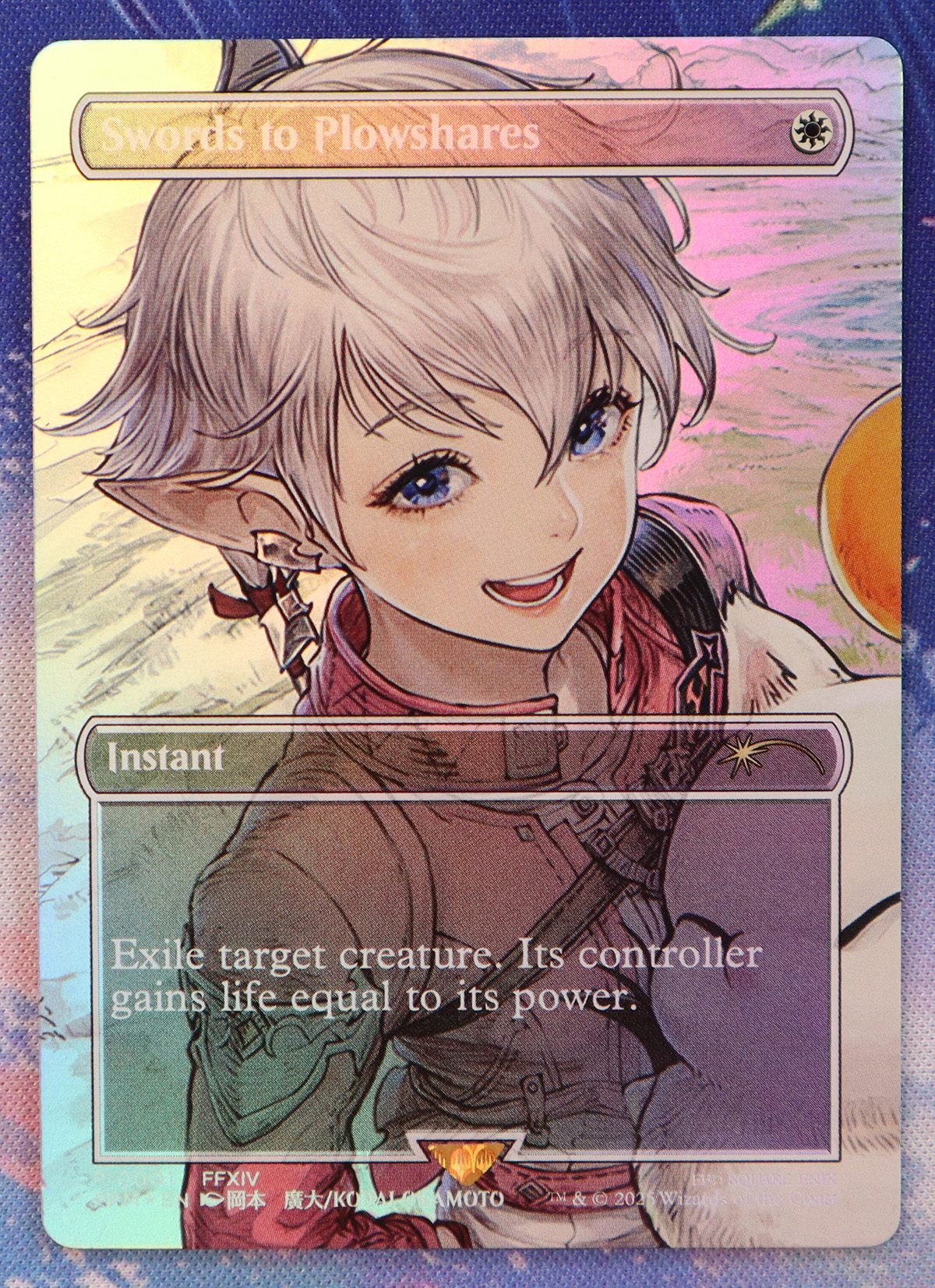 Swords to Plowshares #1 PROMO PF25 foil