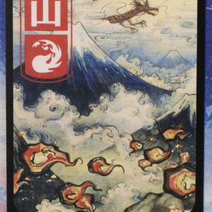 Mountain #299 NEO normal