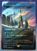 Minamo, School at Water's Edge #399 Dol Amroth LTC surgefoil