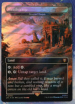 Deserted Temple Weathertop #393 LTC surgefoil