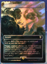 Galadriel's Dismissal #544 LTC surgefoil