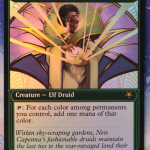 Bloom Tender #79 SPG foil