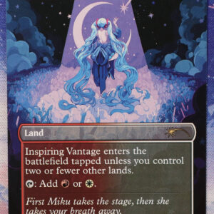 Inspiring Vantage #1605 SLD hologram