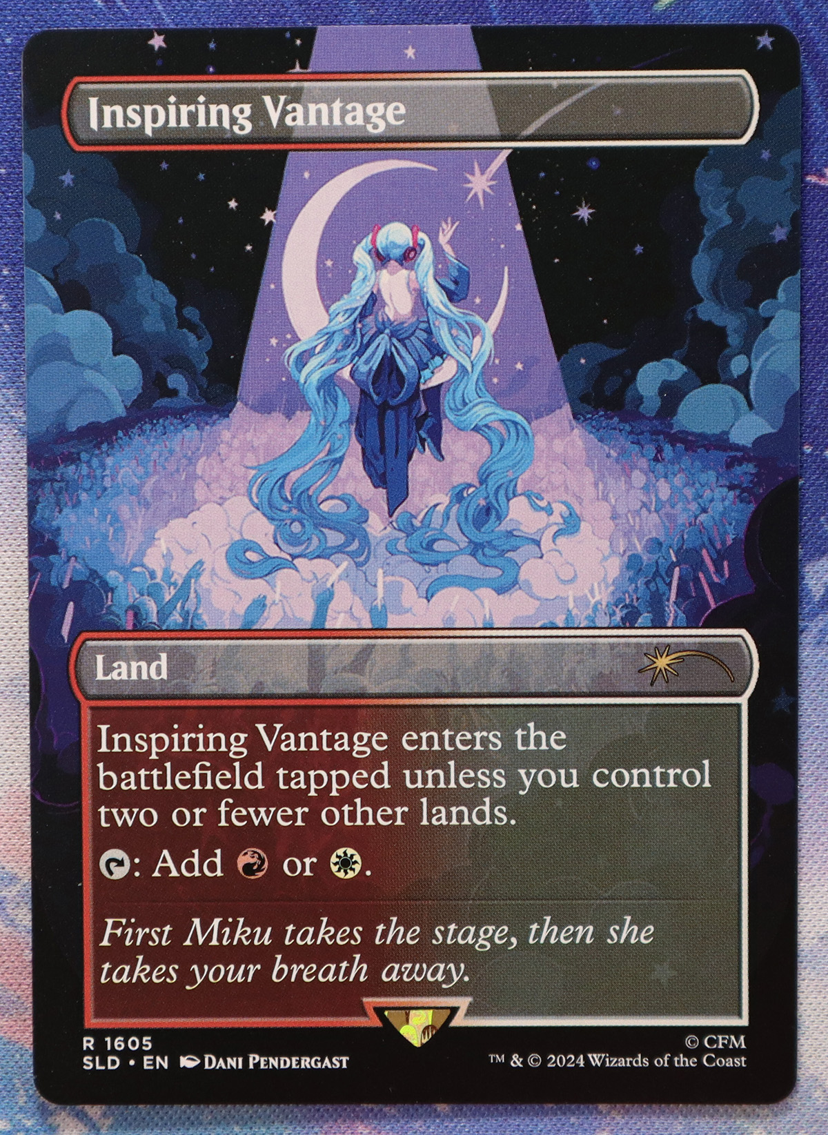 Inspiring Vantage #1605 SLD hologram