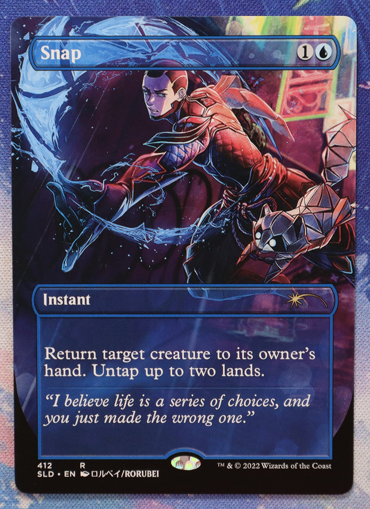 Snap #412 SLD hologram