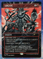 Abrade #1425 SLD hologram