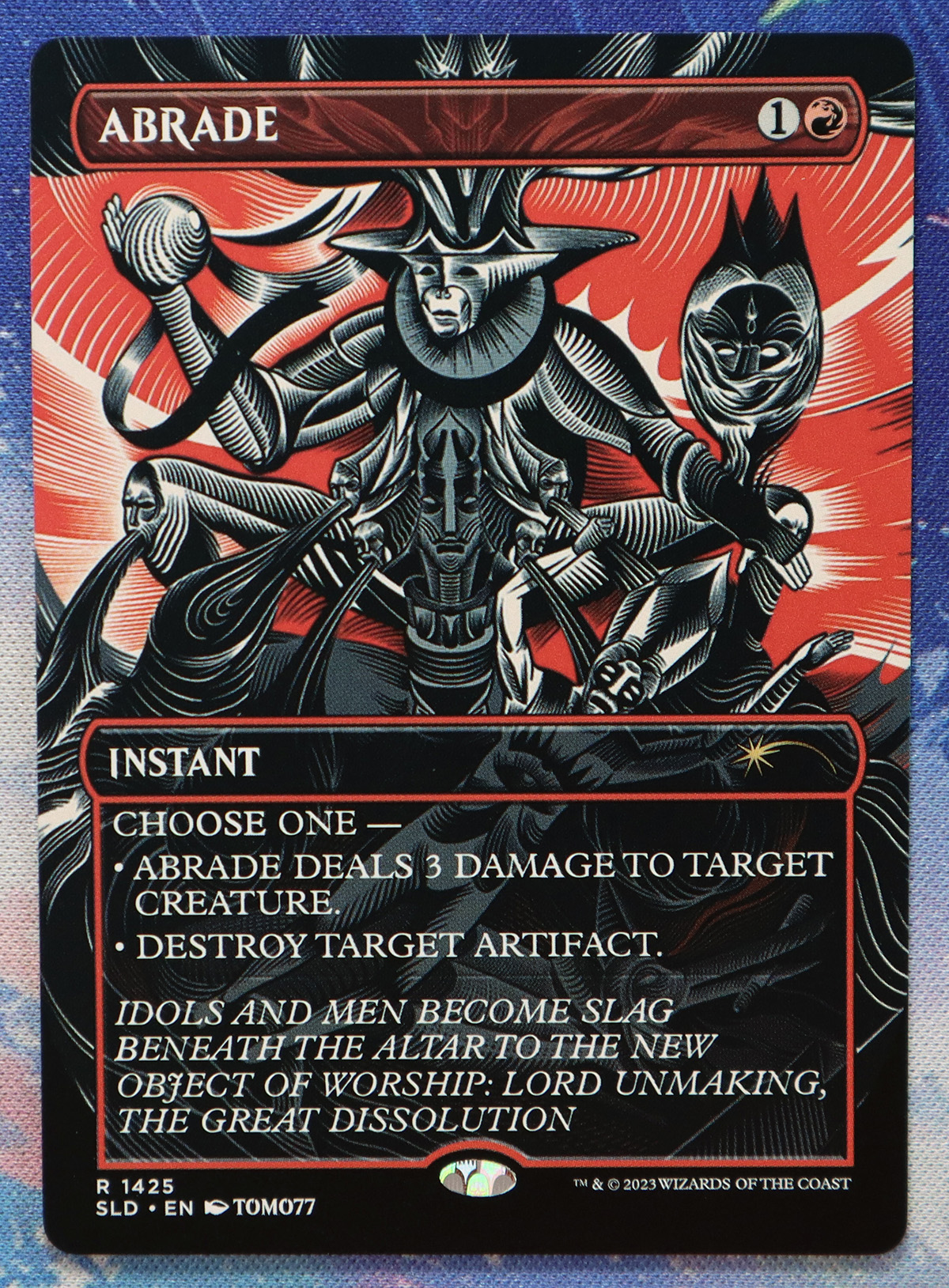 Abrade #1425 SLD hologram