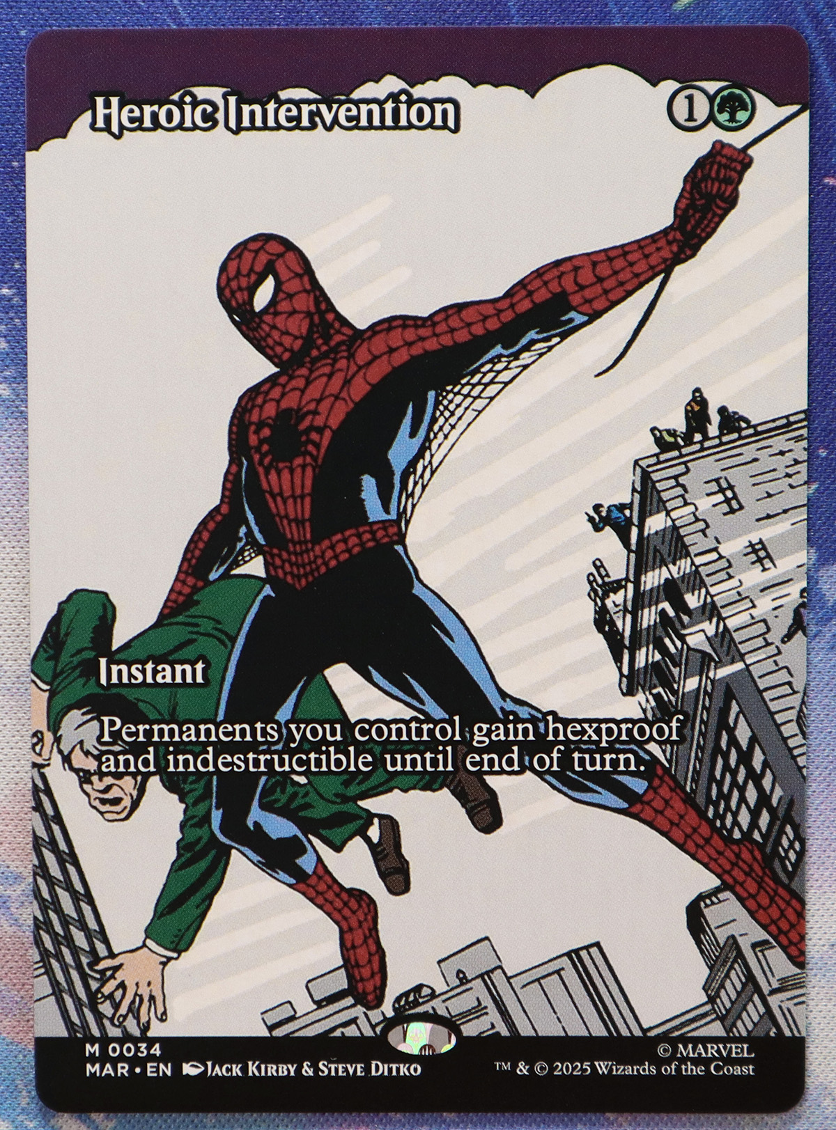 Heroic Intervention #34 MAR hologram