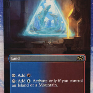 Riverpyre Verge #372 DFT hologram