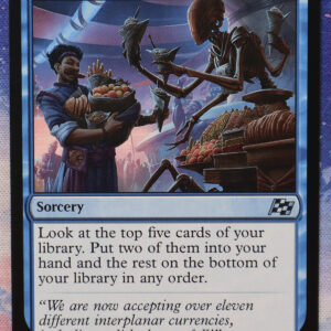 Stock Up #67 DFT normal