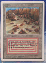 Plateau Unlimited normal