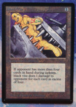 Black Vise B Limited Edition Beta (LEB) normal