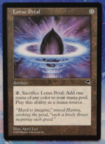 lotus petal TMP normal