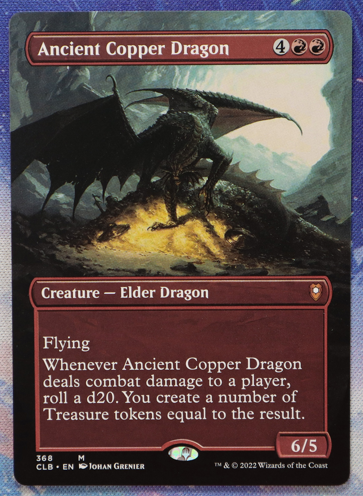 Ancient Copper Dragon #368 Commander Legends: Battle for Baldur's Gate (CLB) hologram