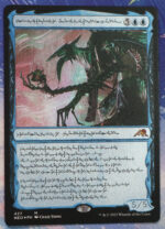 Jin-Gitaxias, Progress Tyrant #427 NEO etched foil