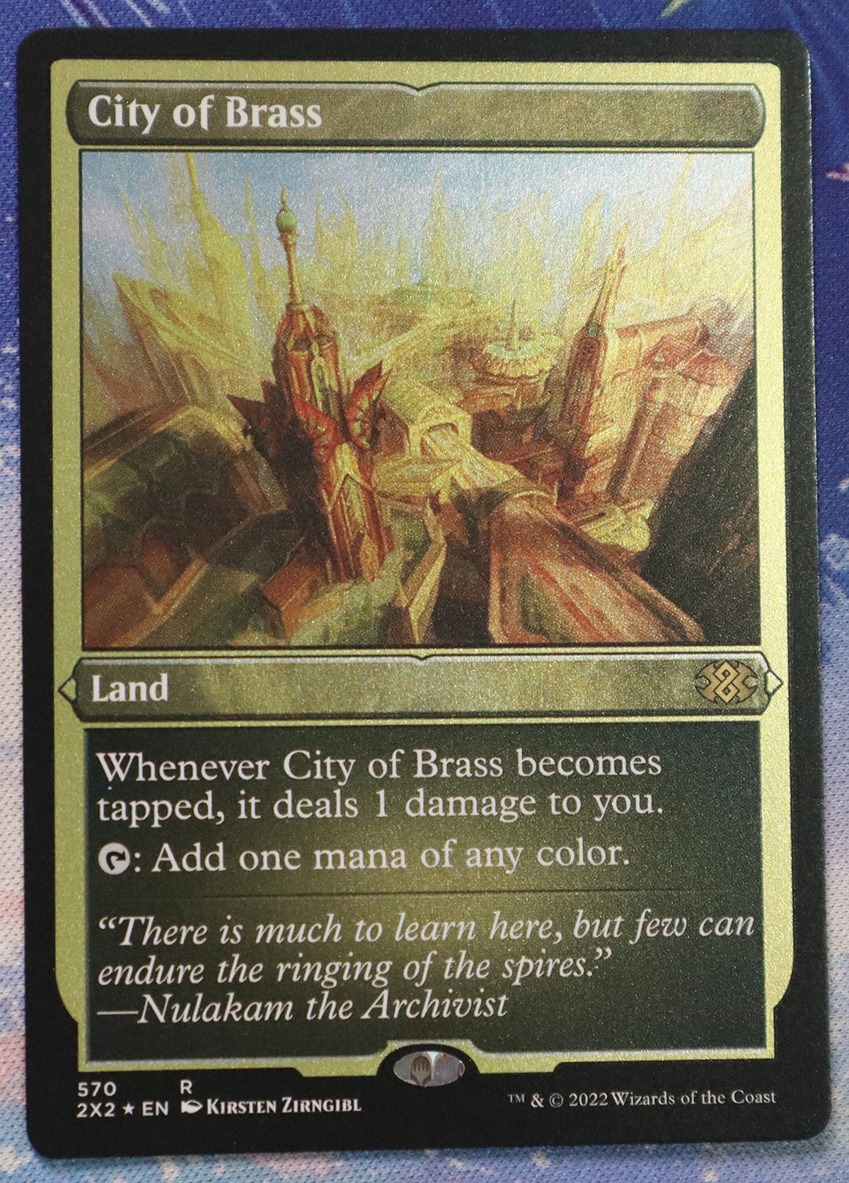City of Brass #570 2X2 etched foil