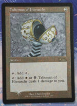 Talisman of Hierarchy #1057 SLD etched foil