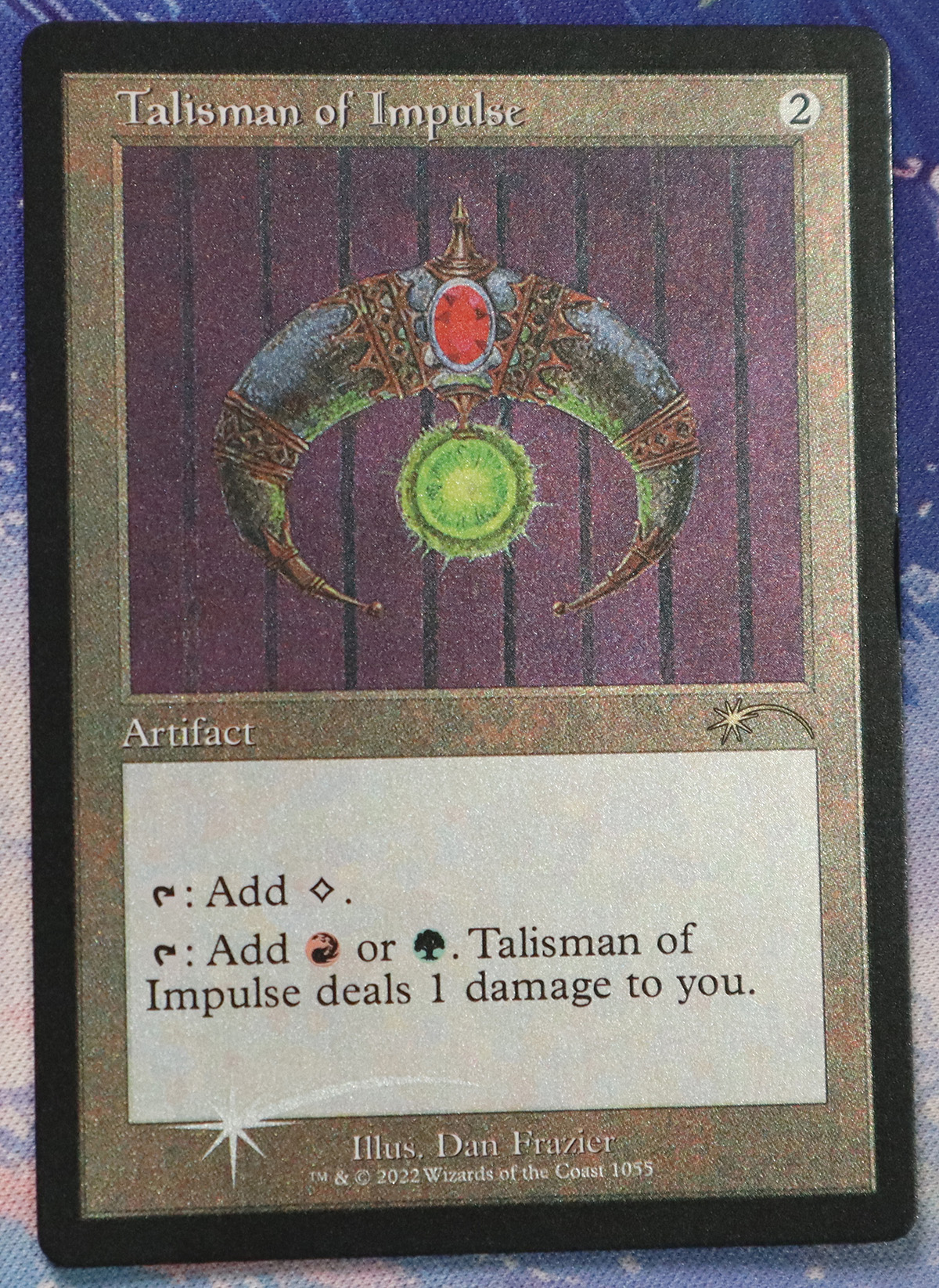 Talisman of Impulse #1055 SLD etched foil