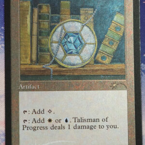 Talisman of Progress #1052 SLD etched foil