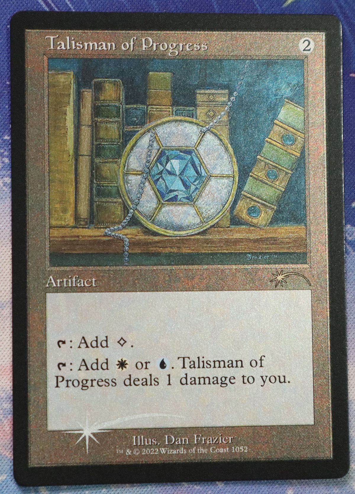 Talisman of Progress #1052 SLD etched foil