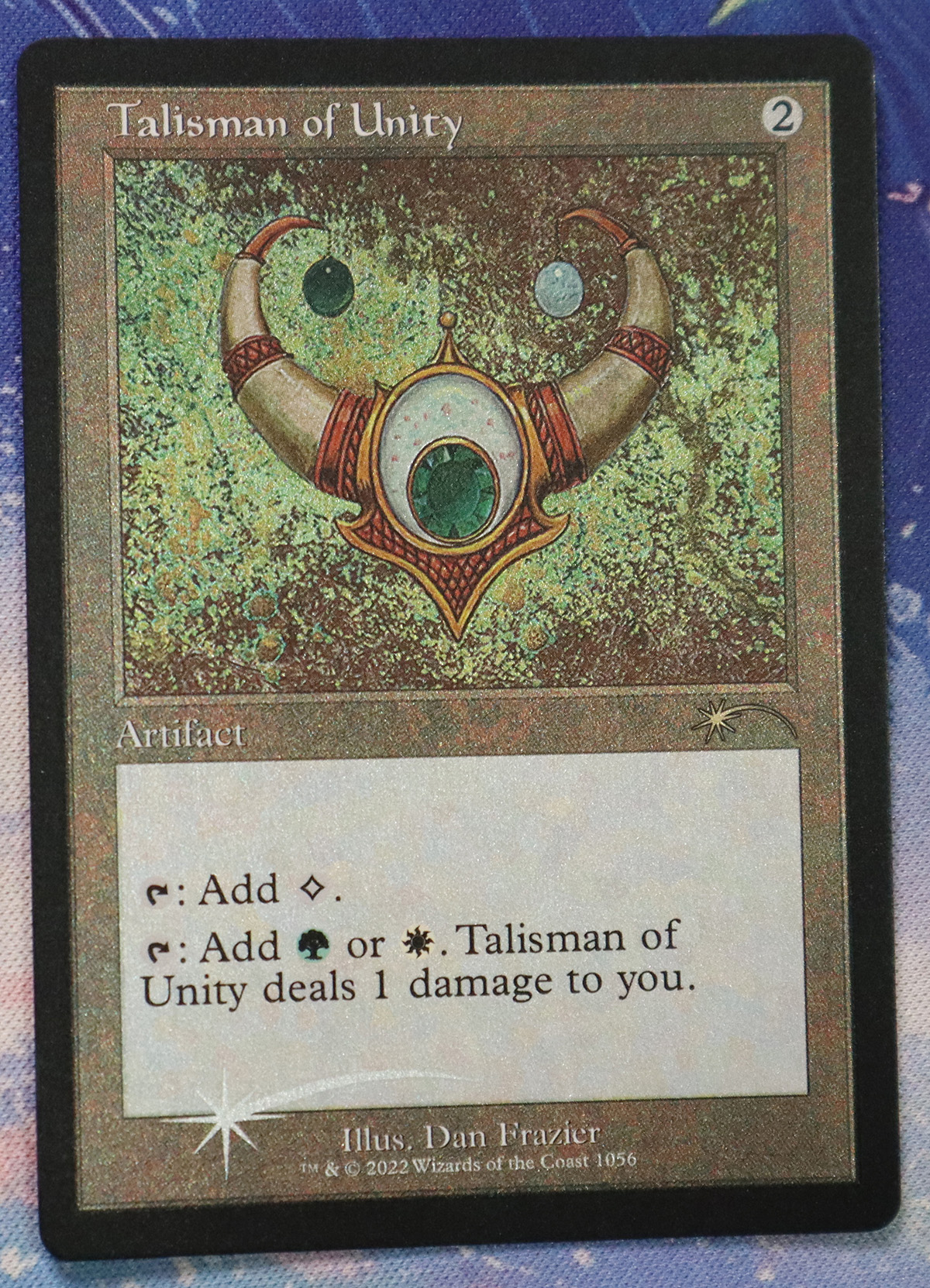 Talisman of Unity #1056 SLD etched foil