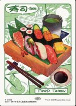 Food token #2012 SLD metal cards