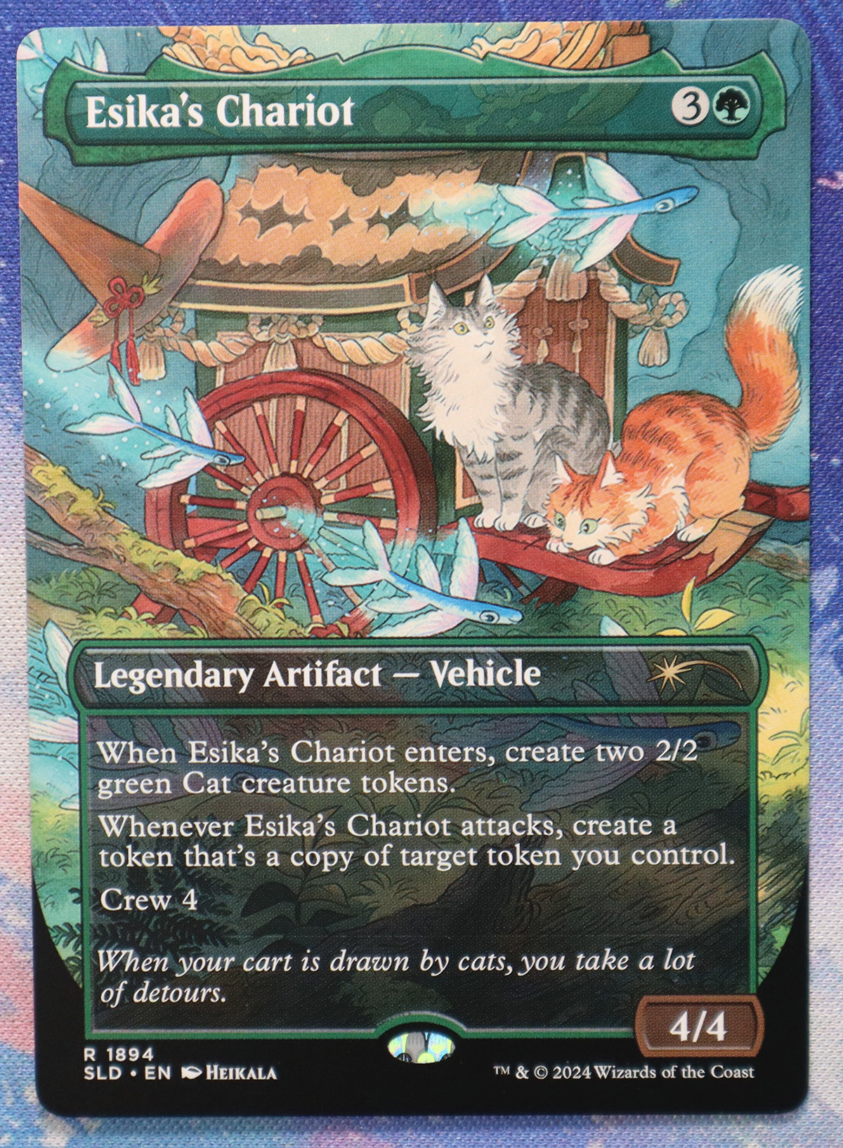 Esika's Chariot #1894 SLD hologram