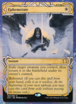 Ephemerate #5 STA hologram