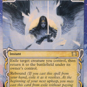 Ephemerate #5 STA hologram