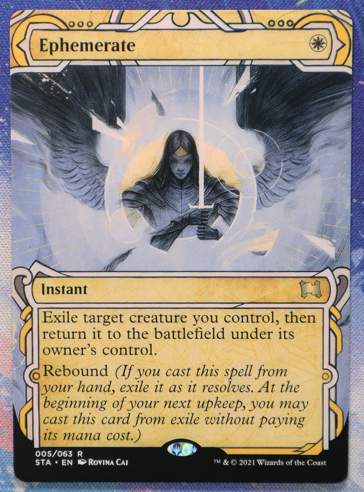 Ephemerate #5 STA hologram