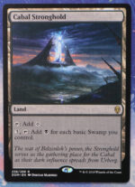 Cabal Stronghold #238 DOM hologram
