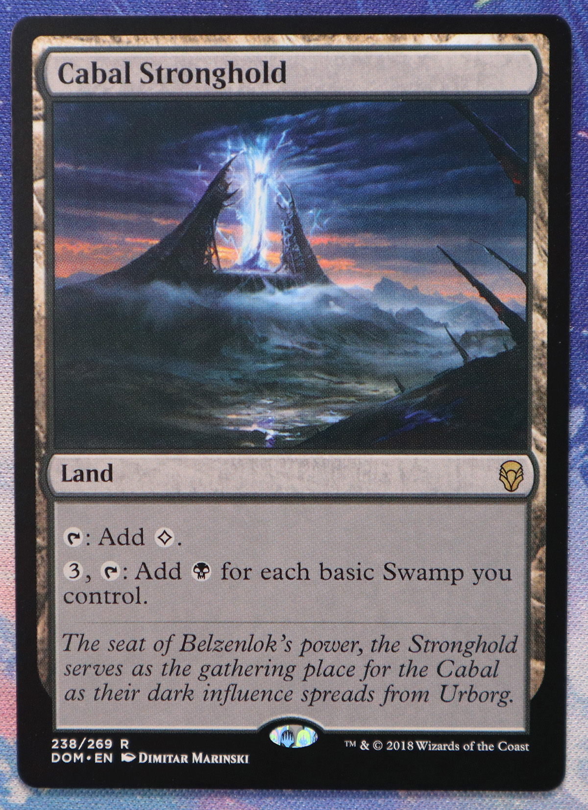 Cabal Stronghold #238 DOM hologram