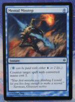 Mental Misstep NPH normal