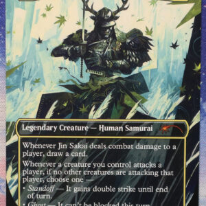 Jin Sakai, Ghost of Tsushima #2226 SLD hologram