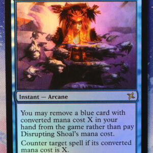 Disrupting Shoal BOK foil