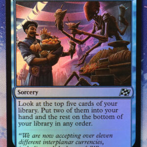 Stock Up - Aetherdrift #67 DFT foil