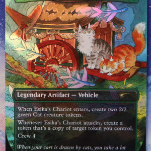 Esika's Chariot #1894 SLD foil