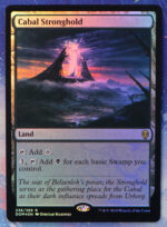Cabal Stronghold #238 DOM foil