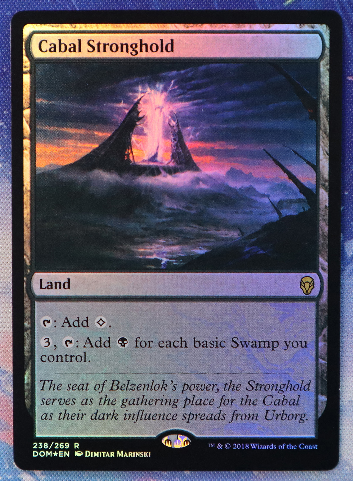 Cabal Stronghold #238 DOM foil