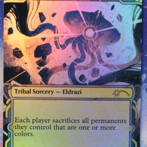 All Is Dust #268 SLD foil