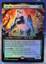 Hei Bai, Forest Guardian #205 TLE foil