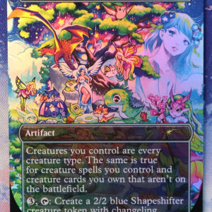 Maskwood Nexus #1904 SLD foil