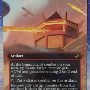 Fire Nation Turret #64 TLE hologram