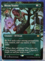 Bloom Tender #366 2X2 hologram