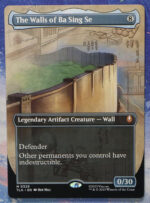 The Walls of Ba Sing Se #329 TLA hologram